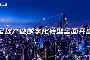 卫报年度百大球星第11-40：C罗第27孙兴慜第24，B席第11萨卡第14